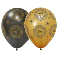 Ballonger Hajj Mubarak