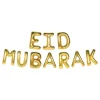 Ballonggirlander Eid Mubarak Gull