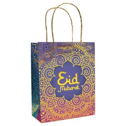 Gavepose Eid Mubarak