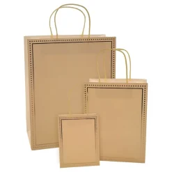 Gavepose Nobel Beige