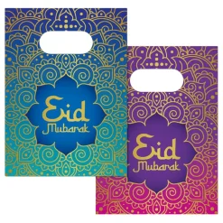 Gaveposer Eid Mubarak