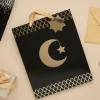 Gavepose Umrah Mubarak