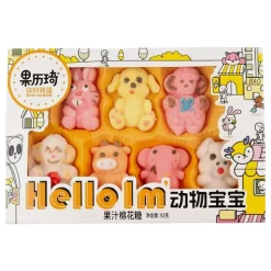 GLQ Marshmallow Hello Baby Animals