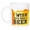 Kopp I Wish This Was A Beer