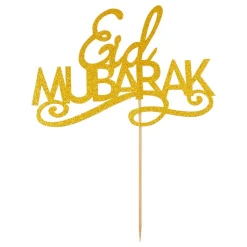 Mubarak Kakedekorasjon