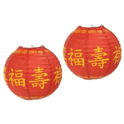 Rislykter Asiatiske