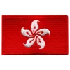 Stoffmerke Flagg Hongkong