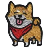 Stoffmerke Hund Shiba Inu